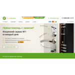 Все отзывы о Отрицательный отзыв ZamMaster на stena-otzyvov.com