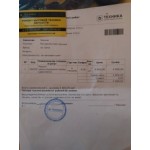 Все отзывы о Отзывы о компании краснодар.топтехника.рф на stena-otzyvov.com