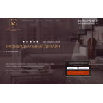 Все отзывы о Отзывы о компании Мастерская дизайна "Ive Interior" / ООО "Ив Эжени" на stena-otzyvov.com