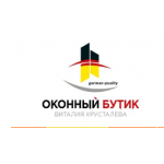 Все отзывы о Отзывы о компании Оконный бутик Виталия Хрусталева на stena-otzyvov.com