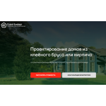 Все отзывы о Отзывы о компании stroi-komfort.pro на stena-otzyvov.com