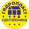 Отзывы о магазине Магазин инженерной сантехники ГИДРОПЛАСТ