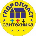 Все отзывы о Отзывы о магазине Магазин инженерной сантехники ГИДРОПЛАСТ на stena-otzyvov.com