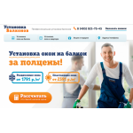 Все отзывы о Отзывы о сайте balkon-ustanovit.ru на stena-otzyvov.com