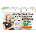 Все отзывы о Отзывы о сайте oknazakazat.ru на stena-otzyvov.com