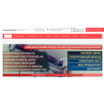 Все отзывы о Положительный отзыв АлмазТехРез на stena-otzyvov.com