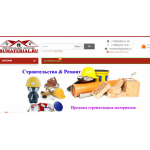Все отзывы о Положительный отзыв https://rumaterial.ru на stena-otzyvov.com