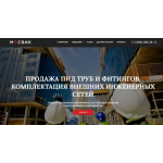 Все отзывы о Положительный отзыв mosvik.ru на stena-otzyvov.com