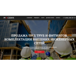 Все отзывы о Положительный отзыв mosvik.ru на stena-otzyvov.com