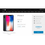 Все отзывы о Осторожно мошенники!! apple-sale.info на stena-otzyvov.com