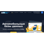 Все отзывы о Осторожно мошенники!! autodatabases.ru на stena-otzyvov.com