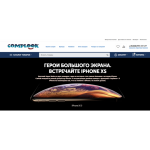 Все отзывы о Осторожно мошенники!! complook.ru Комплук на stena-otzyvov.com