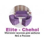 Все отзывы о Осторожно мошенники!! Elite-chehol.ru на stena-otzyvov.com