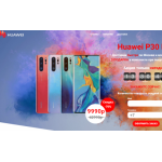 Все отзывы о Осторожно мошенники!! gator-phone.ru на stena-otzyvov.com