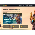 Все отзывы о Осторожно мошенники!! gta-fast.com на stena-otzyvov.com