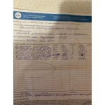 Все отзывы о Осторожно мошенники!! http://elektrika.remont-na-otlichno.com на stena-otzyvov.com