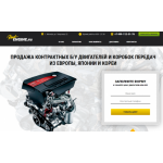 Все отзывы о Осторожно мошенники!! http://find-engine.ru на stena-otzyvov.com