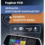 Все отзывы о Осторожно мошенники!! http://fugicar-8fc.ru на stena-otzyvov.com