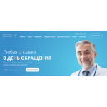 Все отзывы о Осторожно мошенники!! ​http://medikdoktor.ru медицинские справки для вашего увольнения! на stena-otzyvov.com