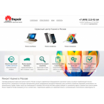 Все отзывы о Осторожно мошенники!! http://scentr-huawei.ru/ на stena-otzyvov.com