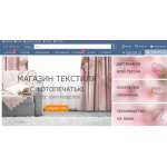 Все отзывы о Осторожно мошенники!! https://1mango.ru/ на stena-otzyvov.com