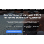 Все отзывы о Осторожно мошенники!! https://b.то77.рф на stena-otzyvov.com
