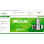 Все отзывы о Осторожно мошенники!! https://fitato.ru, fitato.ru на stena-otzyvov.com