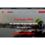 Все отзывы о Осторожно мошенники!! irbis-tungus.site на stena-otzyvov.com