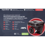 Все отзывы о Осторожно мошенники!! jess-hits.ru на stena-otzyvov.com