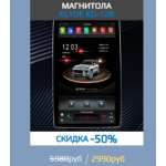 Все отзывы о Осторожно мошенники!! klyde-2020.ru на stena-otzyvov.com
