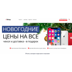 Все отзывы о Осторожно мошенники!! magazin-aifonov.ru на stena-otzyvov.com