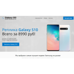 Все отзывы о Осторожно мошенники!! obz-tel.ru на stena-otzyvov.com