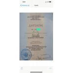 Все отзывы о Осторожно мошенники!! ​Отзыв на курс «Be Yourself» от Надежды Тихоновой на stena-otzyvov.com