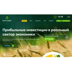 Все отзывы о Осторожно мошенники!! qutrom-capital.online на stena-otzyvov.com