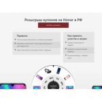 Все отзывы о Осторожно мошенники!! s-honor.site на stena-otzyvov.com