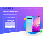 Все отзывы о Осторожно мошенники!! samsungs10-mob.ru на stena-otzyvov.com