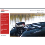 Все отзывы о Осторожно мошенники!! siriusmarket.ru Сириусмаркет на stena-otzyvov.com