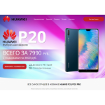 Все отзывы о Осторожно мошенники!! smartphon24.ru.com на stena-otzyvov.com