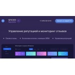 Все отзывы о Осторожно мошенники!! Spider reputation spiderreputation.ru на stena-otzyvov.com