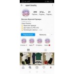 Все отзывы о Осторожно мошенники!! sport. boutiq на stena-otzyvov.com