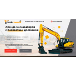 Все отзывы о Осторожно мошенники!! stroytehnica24.ru , avtocranarenda.ru на stena-otzyvov.com