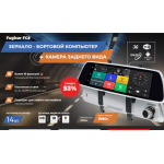 Все отзывы о Осторожно мошенники!! techinko.ru на stena-otzyvov.com