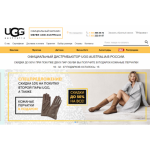 Все отзывы о Осторожно мошенники!! ugg-russia-shop.ru на stena-otzyvov.com