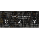 Все отзывы о Осторожно мошенники!! www.apexpmagic.ru на stena-otzyvov.com