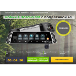Все отзывы о Осторожно мошенники!! zerkalo-registrator10.ru на stena-otzyvov.com