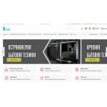 Все отзывы о Отрицательный отзыв Enter-bt.ru на stena-otzyvov.com