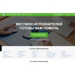 Все отзывы о Отрицательный отзыв Fl.ru на stena-otzyvov.com