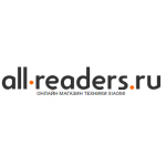 Все отзывы о Отрицательный отзыв https://all-readers.ru на stena-otzyvov.com