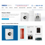Все отзывы о Отрицательный отзыв https://atlant-helper.com на stena-otzyvov.com