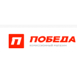 Все отзывы о Отрицательный отзыв Комиссионный магазин Победа на stena-otzyvov.com